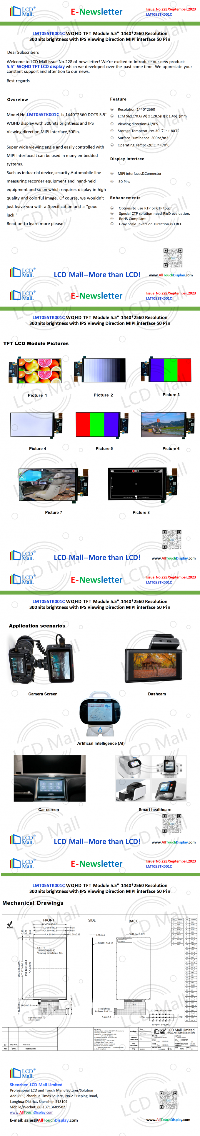 dernières nouvelles de l'entreprise N° 228 Newsletter_5.5 pouces LMT055TK001C depuis le centre commercial LCD  0