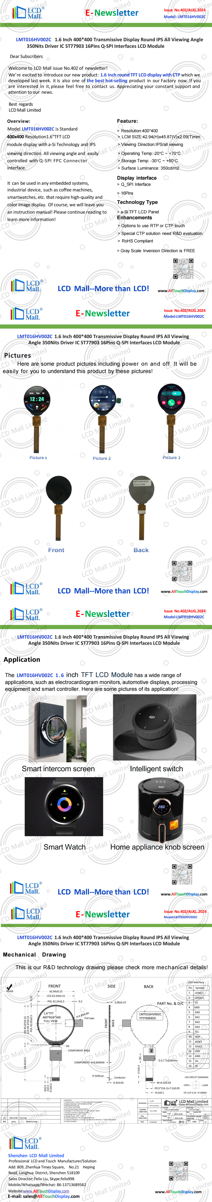 dernières nouvelles de l'entreprise Édition 402 Newsletter_1.6 pouces LMT016HV002C de LCD Mall  0