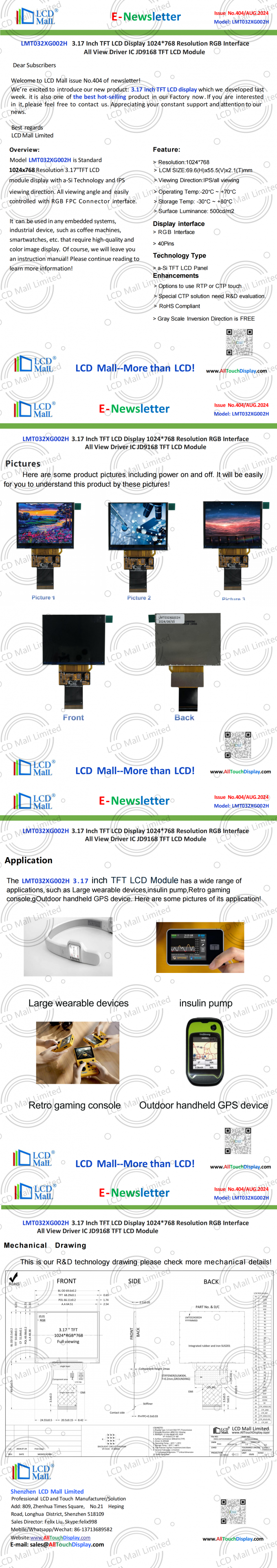 dernières nouvelles de l'entreprise N°404 Newsletter_3.17 pouces LMTO32XG002H du centre commercial LCD  0