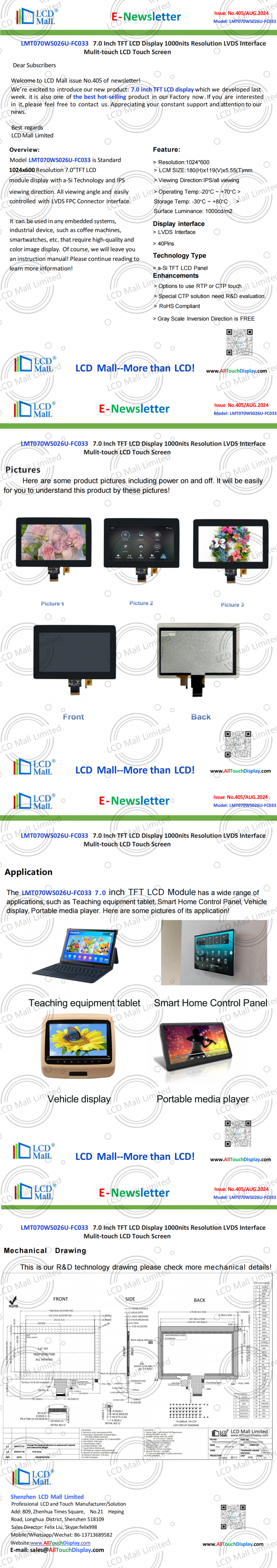 dernières nouvelles de l'entreprise N°405 Newsletter_7.0 pouces LMT070WS026U-FC033 Depuis le centre commercial LCD  0