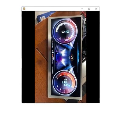 acheter L'affichage par module LCD IPS TFT est de 10,25'' 1000 Nits 1280 RGB x 480 points online manufacture