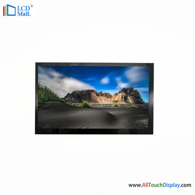 acheter Affichage LCD TFT de 7 pouces avec une interface LVDS de 1500 nits 1024x600 pixels online manufacture